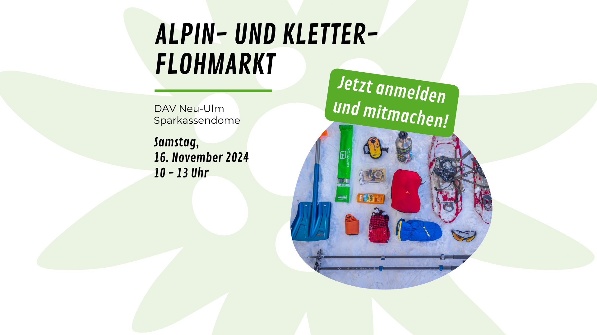 ALPIN- UND KLETTER- FLOHMARKT | © DAV Neu-Ulm